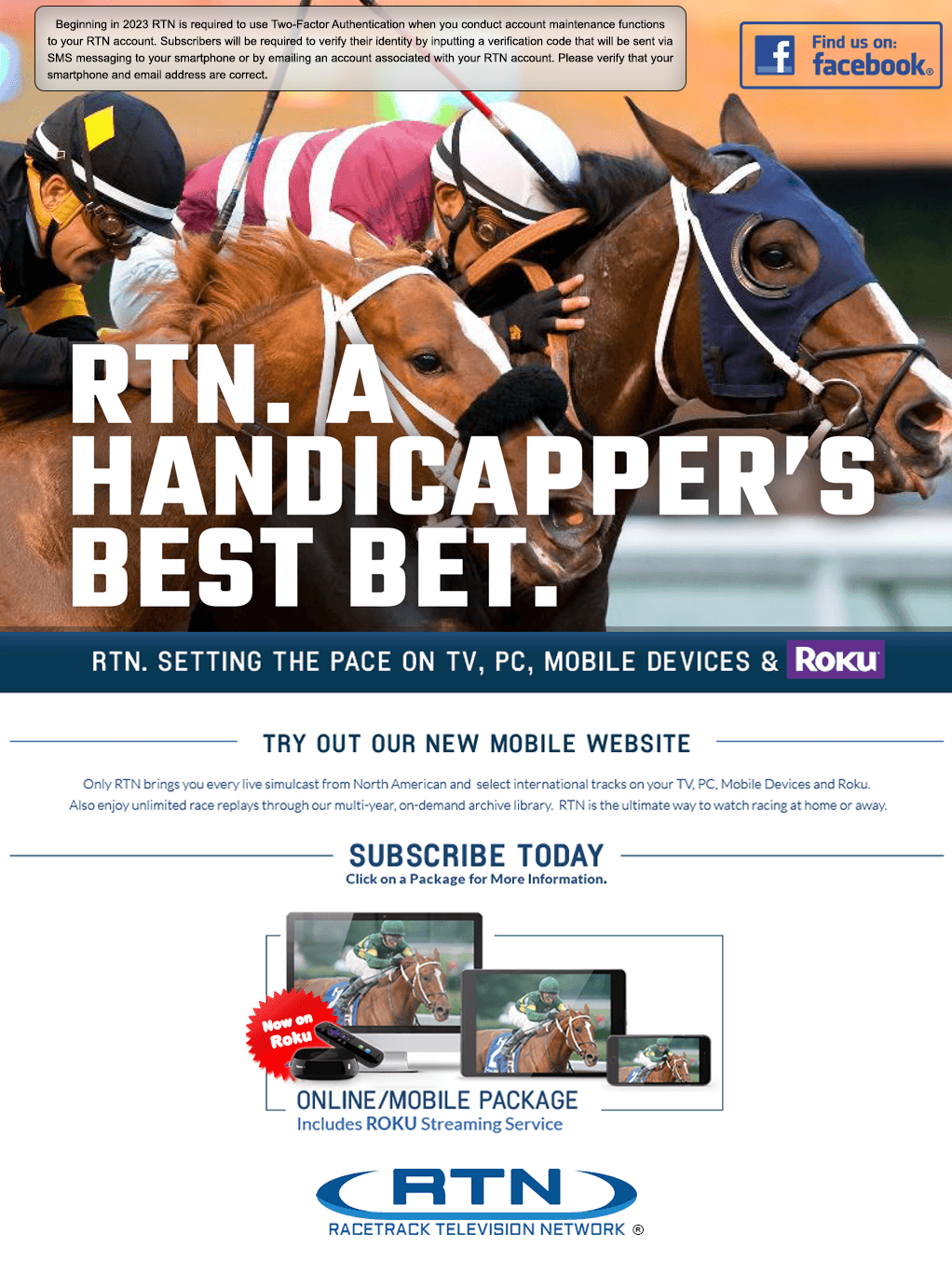 Available on every screen